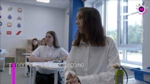 В Югре запустили образовательный кластер «ЮграПедагогика» - Ханты-Мансийск