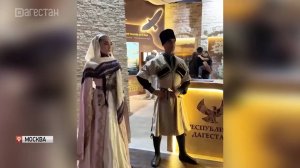В Национальном центре «Россия» стартовали Дни Дагестана