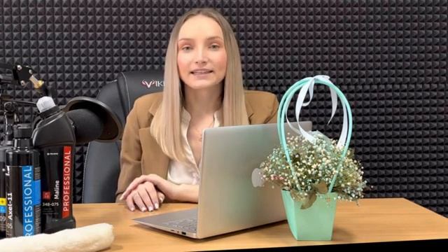 Онлайн-курс Руководство клинера смотреть онлайн