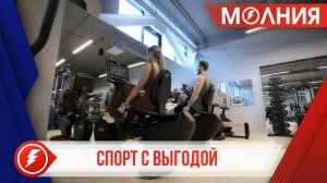 Значок ГТО и «Морошка» дают пуровчанам скидки на занятия спортом