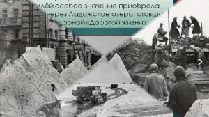 Фотовыставка "Лицо блокады"