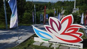 Сумма контрактов на ВЭФ может достичь 5,8 трлн