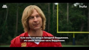 Чад Пауэрс — Русский трейлер (Субтитры, 2025)