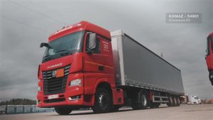 Играем в города с КАМАЗ