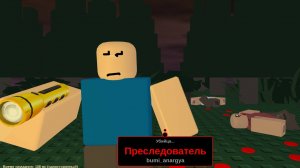 Крутая игра похожая на форсакен #roblox #Die of Death