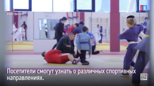 В Тарко-Сале в Центре Единоборств «Северный характер» пройдет день открытых дверей