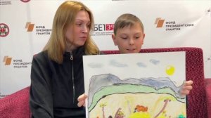 Арт-терапия 1 занятие 22.03.2025