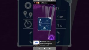 напишите в коментариях я про в Яндекс игре или нуб?