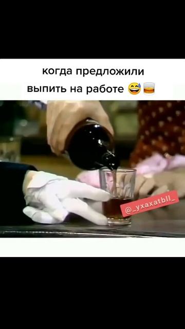 Мега приколы 2025 #057