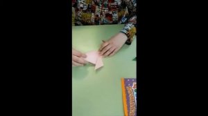 Лягушка-попрыгушка