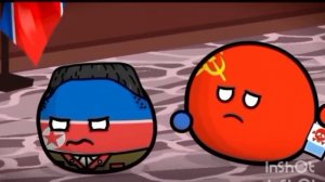 корейская война