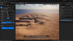 18 Driving Around the Level