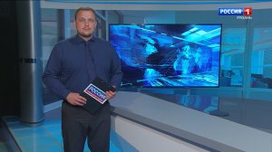 Эфир от 03.09.2025 (09:30)