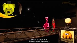 Фламбо Против Банбана Финальная Битва  Garten of Banban 8: Anti Devil