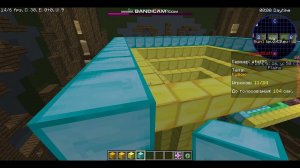 стройка 1-серия