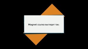 Вселенная постоянно расширяется все звезды и галактики становятся от нас немного дальше