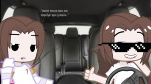 يتينةنيوينيوؤنؤنس.. || одаа чота|| тататтататаутктаттауттктаткттаа