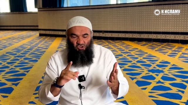Границы аурата женщин | Ринат Абу Мухаммад