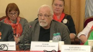 Это власть вливается в КПРФ.Сергей Викторович Розов