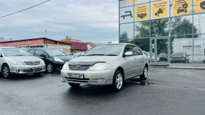 Toyota Corolla, 2002 год