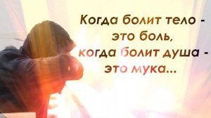Только минута!!!Татьяна Козловская!!!Тамара Каптюхова!!!