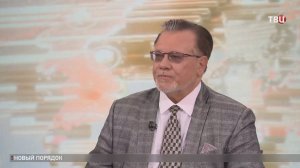 Лузянин: Запад в шоке от превращения ШОС в глобальную организацию / События на ТВЦ