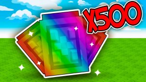 Открыл 500 ЭНЧАНТЕД СИД ПАКОВ с МАКСИМАЛЬНОЙ УДАЧЕЙ 😱 в Grow a Garden в Роблокс!