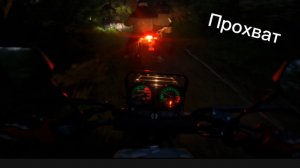 Новичек в эндуро