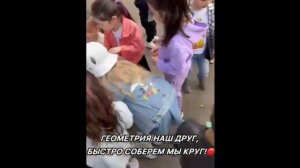 Погонный. 1 Сентября 2025 в детском садике!