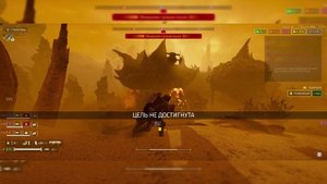 Мой проект 1 2025-09-03_23-30-03