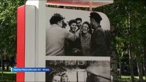 Телеэкспедиция "Север - 2025": Шаимская нефть