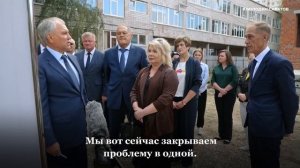 ВОЛОДИН: НАША ЗАДАЧА — ПЕРЕВОДИТЬ ШКОЛЫ С ДВУХ СМЕН НА ОДНУ