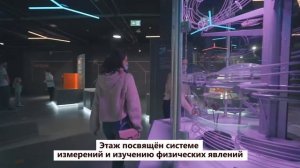 Общественный центр "Альмет"