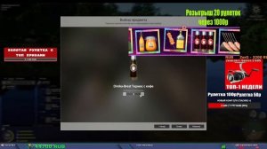 МЕДНОЕ В ПОВЫШЕННУЮ И ДРУГИЕ ВОДОЕМЫ В РУССКОЙ РР4 В РУССКОЙ РЫБАЛКЕ 4 СТРИМ