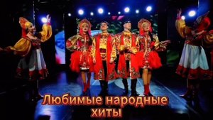 Промо сольного Концерта г.Тольятти