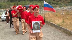 Останки красноармейца передали российские поисковики Грузии