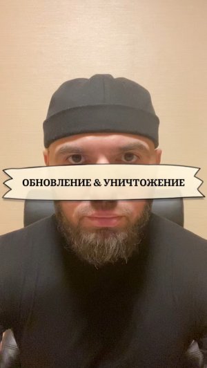 Александр Шумов. Лекция. Болезни ментально-физические и укрепление ментального здоровья.