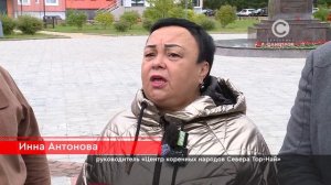 Сегодня  у монумента «Добрый ангел мира» пролилась капля мира