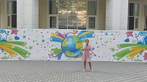 Бут Мария - Контрольная работа (01.09.2025) Концертная программа Дорога знаний