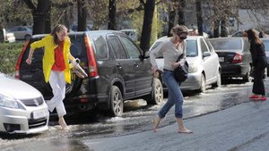 Новый порядок расследования коммунальных аварий могут ввести в России