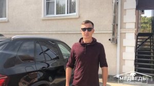 Строительная компания Медведь. Отзывы наших клиентов. Карусели.