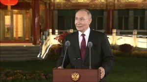 Я бы особо отметил китайскую инициативу о глобальном управлении, это очень важно — Путин