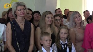 В ЖЕЛЕЗНОГОРСКИХ ШКОЛАХ ПРОШЛИ ТОРЖЕСТВЕННЫЕ ЛИНЕЙКИ И ПРОЗВЕНЕЛИ ПЕРВЫЕ ЗВОНКИ