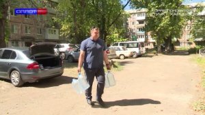 Время делать добро