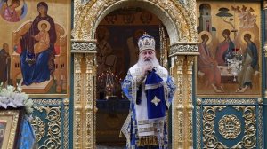 "О страхе Божием и страхе человеческом"