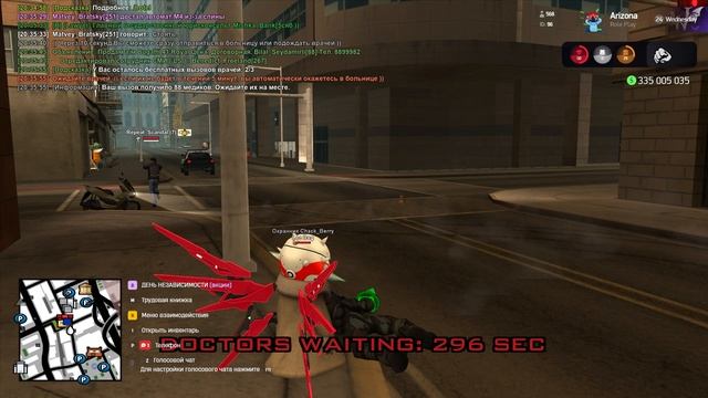 Ama_Brige (ДМ) смотреть онлайн