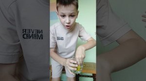 пранк над другом другом