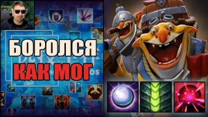 С нереального дна выбрался в CUSTOM HERO CHAOS