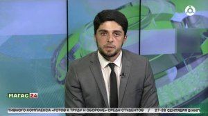 УФСБ России по Ингушетии предупреждает об уголовной ответственности за несанкционированные акции