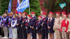 «Беречь Отчизну – долг и честь» Военно-патриотическая акция под таким девизом состоялась в Смоленск